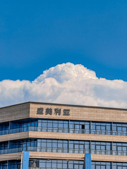 西安！今天的面包云，美翻了！！