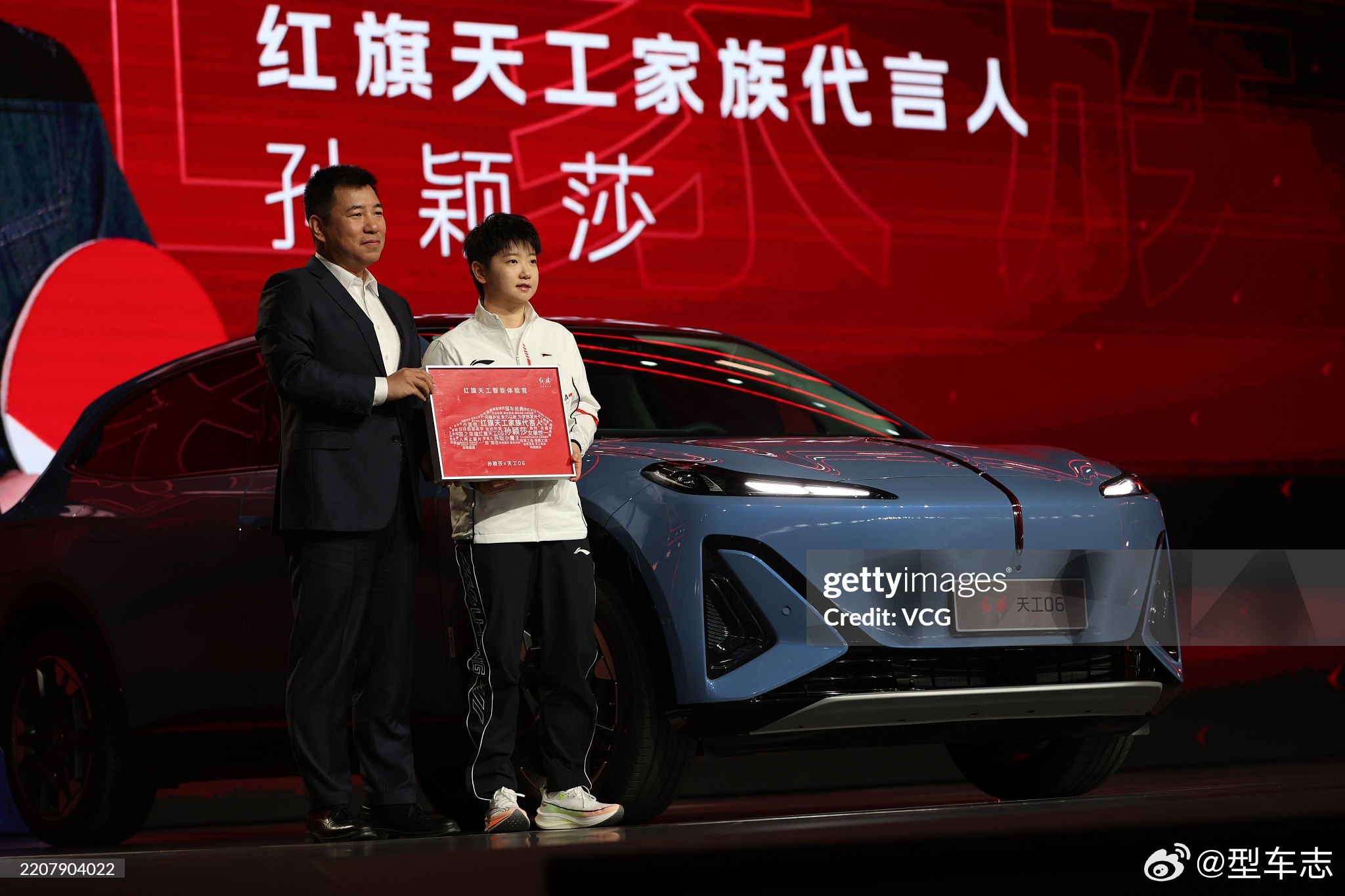 中国一汽拟入股零跑汽车10%这不光是10%股权的事，而是中国电动车出海新阶段。从