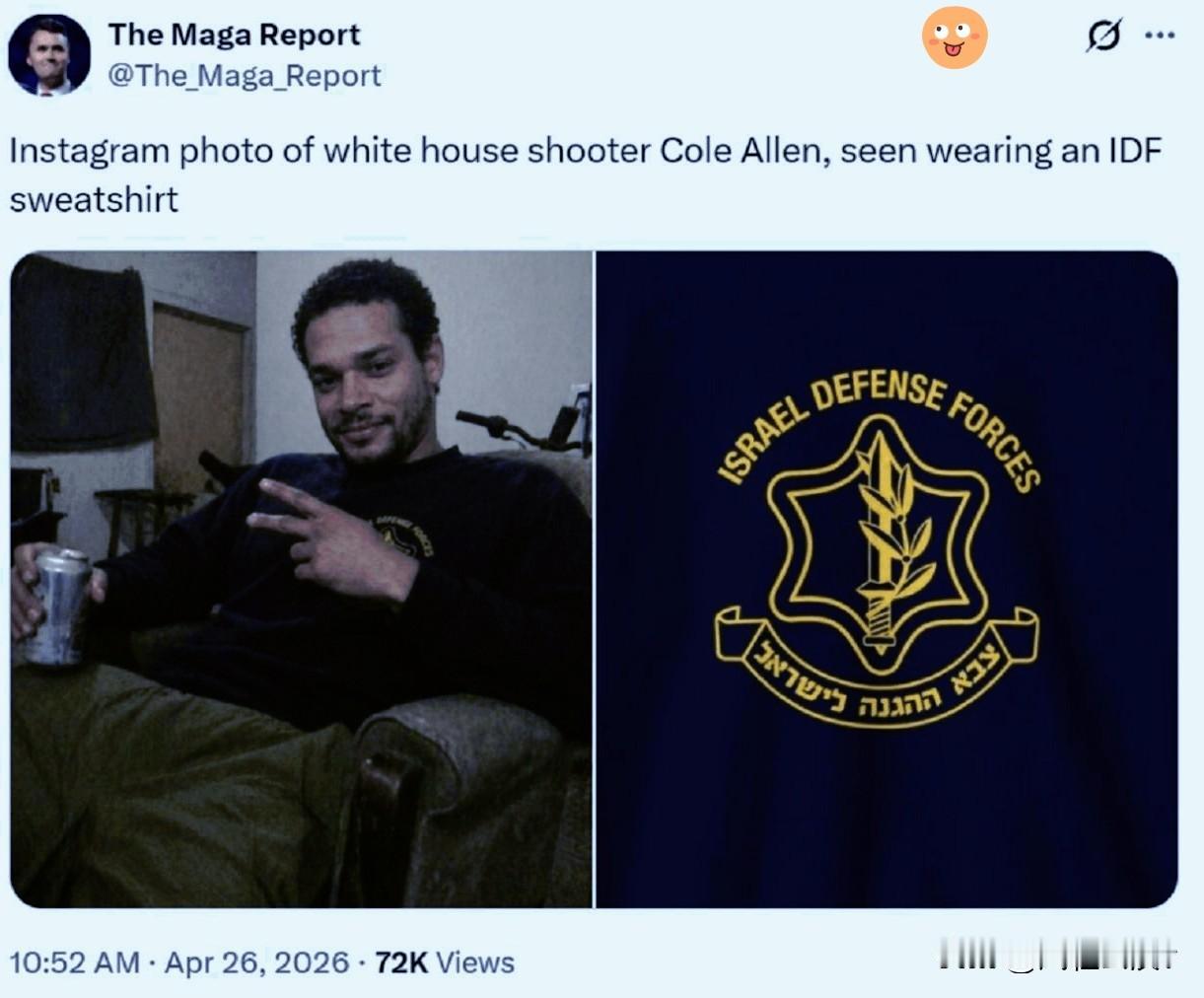 以色列彻底说不清楚了，白宫枪手穿着以色列国防军衣服

昨天在白宫记者协会晚宴上发