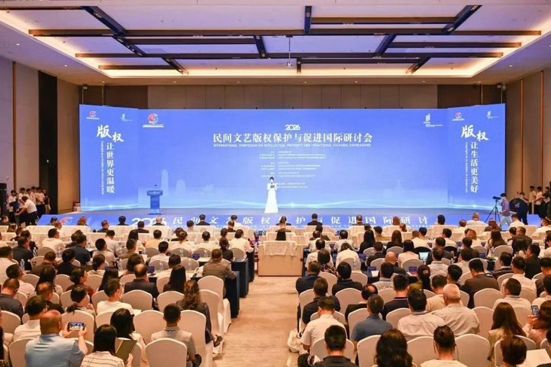 【点赞乡宁！山西唯一国家级民间文艺版权试点公布 】 9月7日至9日，由国家版权局