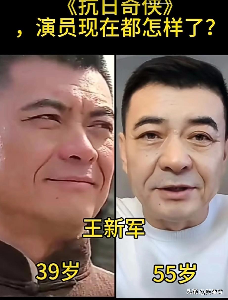 2010《抗日奇侠》
明星今昔颜值
如今他们都怎么样了？
你最喜欢谁的演技？