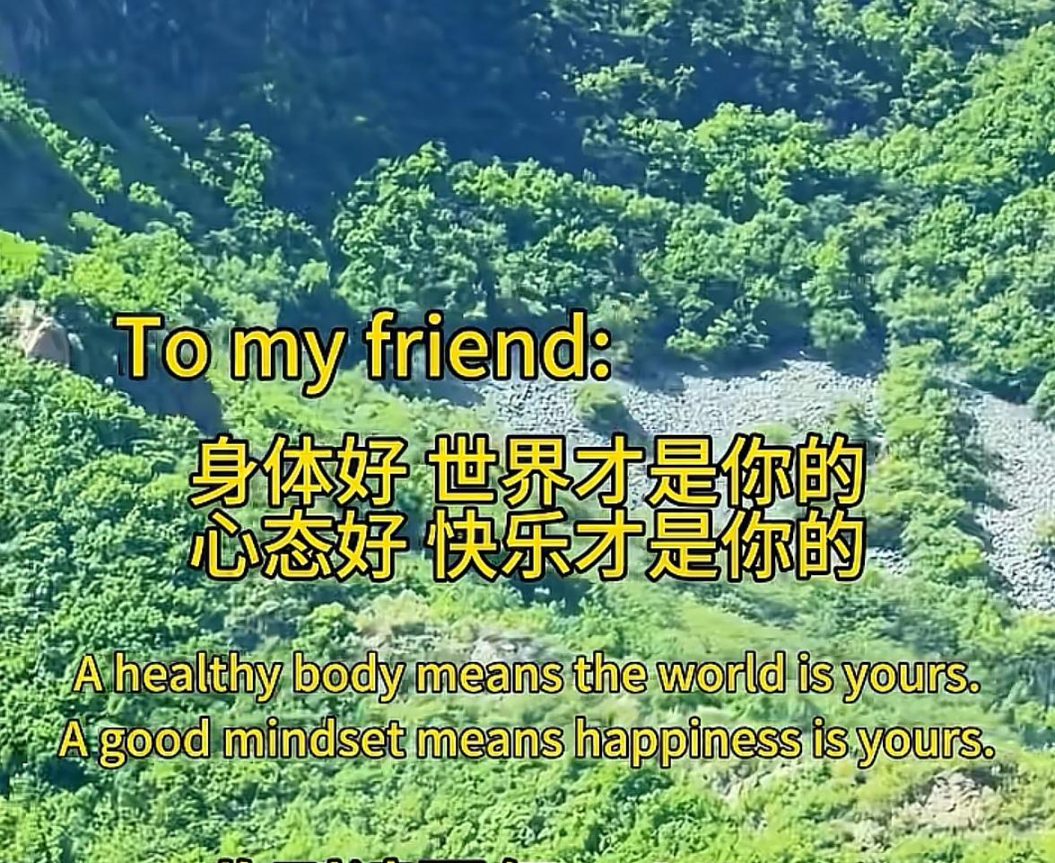 人生最滚烫明亮的一程，大抵是我的大学时光。

如愿考入全省最好的大学，是我年少最