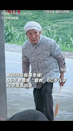 “羡慕哭了！”四川泸州一位六十多岁的大爷，正端着酒杯跟亲戚聊得火热，忽然一位老太