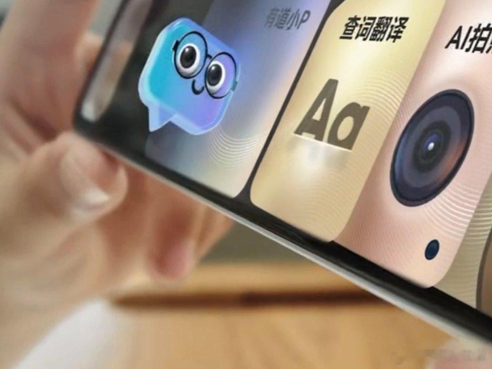 国内AI硬件迎来订阅时代 AI硬件正在完成行业进化，基础功能永久保留，高阶AI能