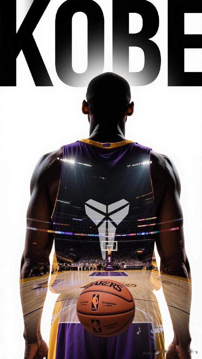 【致黑曼巴：传奇永不落幕，精神永远传承】

时光流转，那些关于紫金战袍的热血记忆