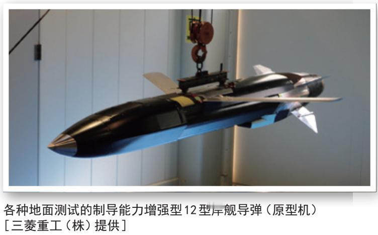 “日本远程导弹阵地瞄准上海等中国腹地”！当地时间8月31日，日本媒体报道称：“日
