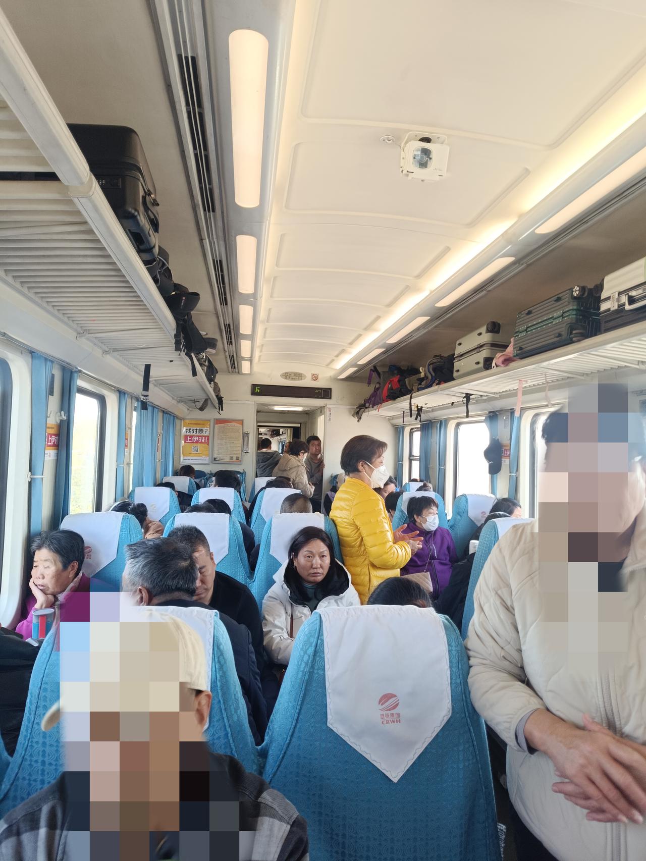 要去张家口见网友去了希望能成功吧，大龄剩男三十多岁真的该成家结婚了啊，希望能够成