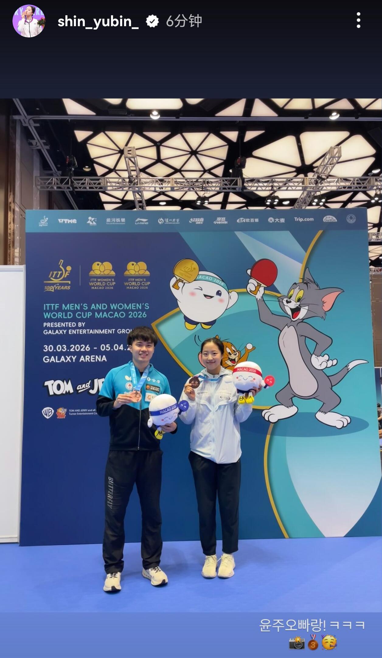 申裕斌和林昀儒两个萌物，一个是平了韩国历史，一个是七年后再拿世界杯铜牌，小申竟然