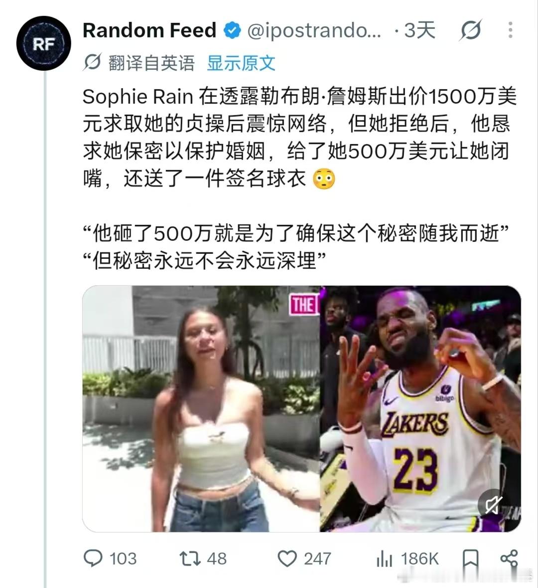盲猜一波，明天焦衩扑挂置顶挂个三四天这样子[皱眉] ​​​