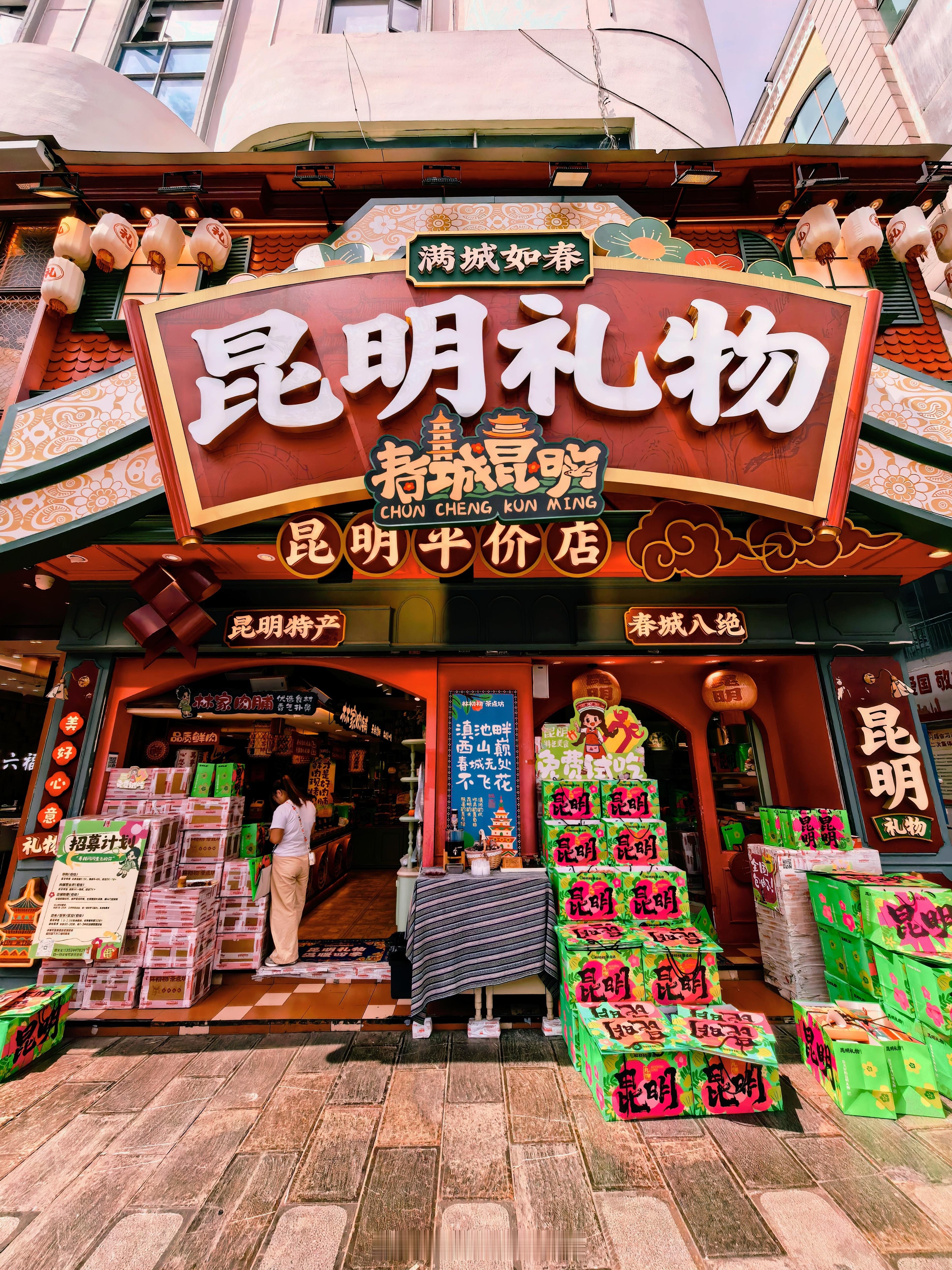 这条老街也太大了逛了半天才逛完黄文说[超话]黄文说摄影世界投稿摄影世界创作团摄影