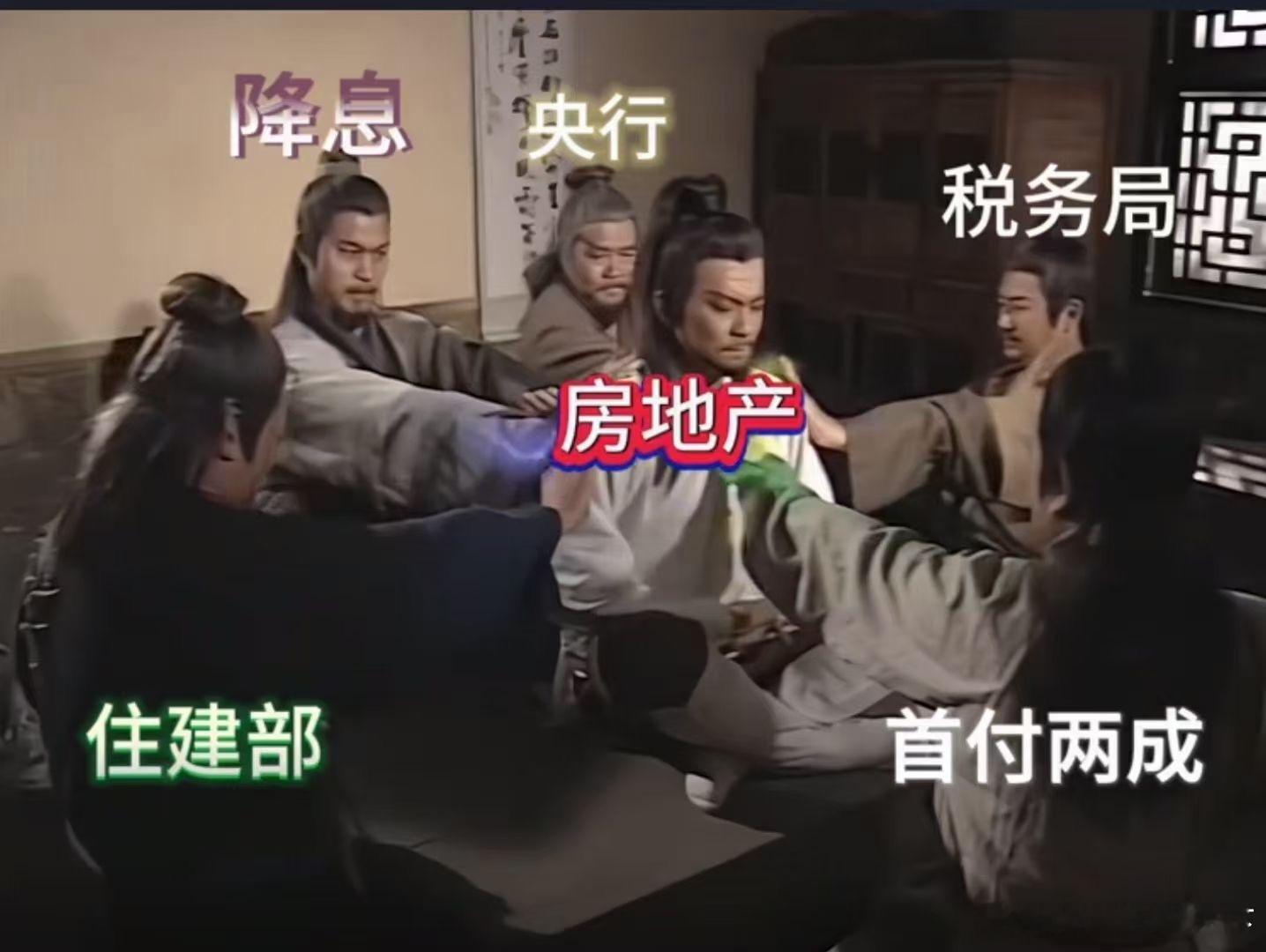 wakeup！ye壶！ ​​​