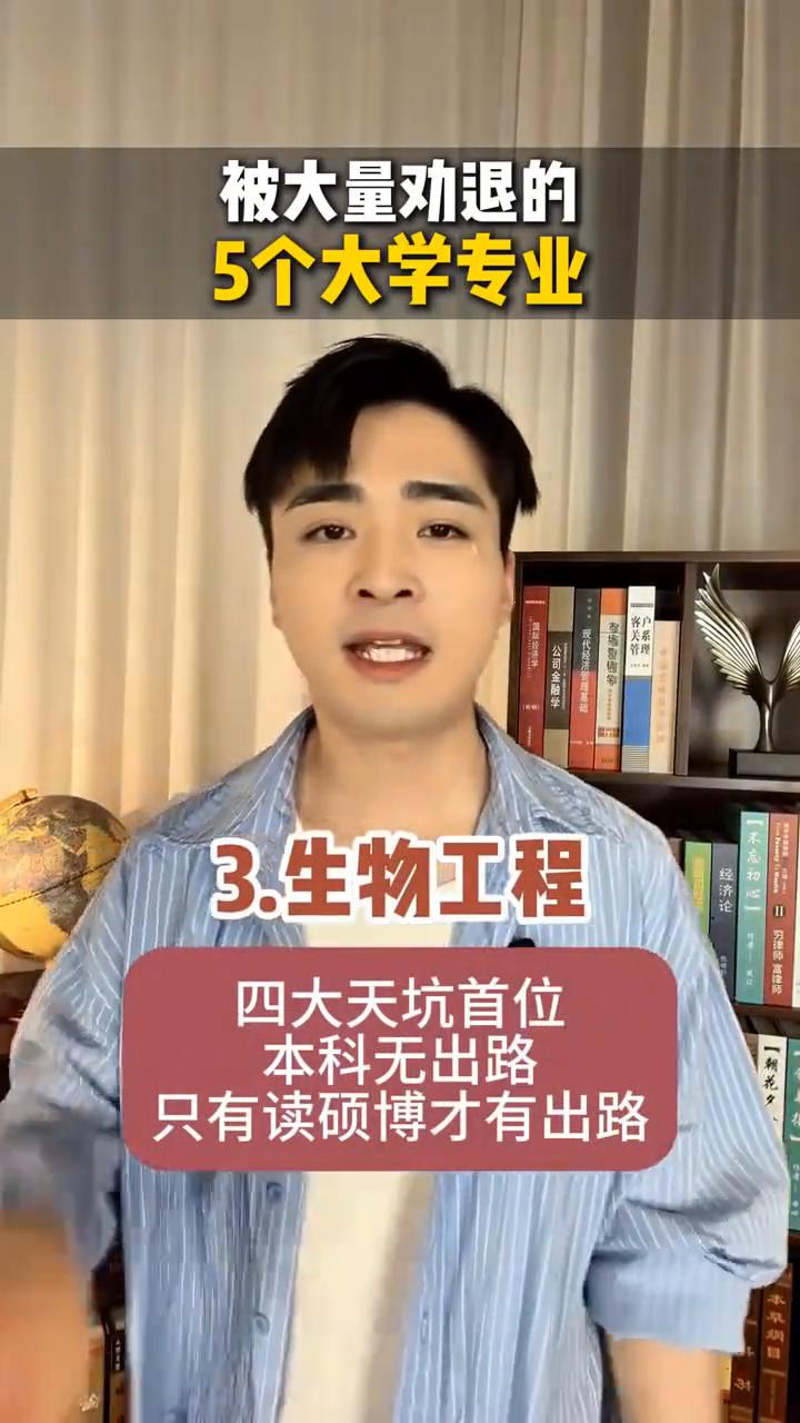 第五名、第四名、第三名、第二名、第一名。