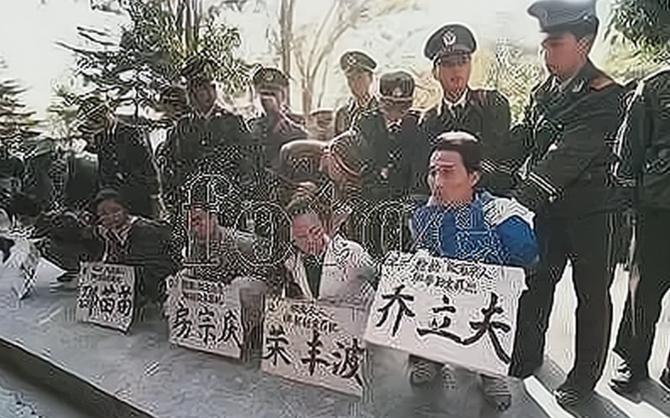 [太阳]1995年，“全国散打冠军”乔立夫，被押往了东莞郊外刑场，镜头里的他虽然