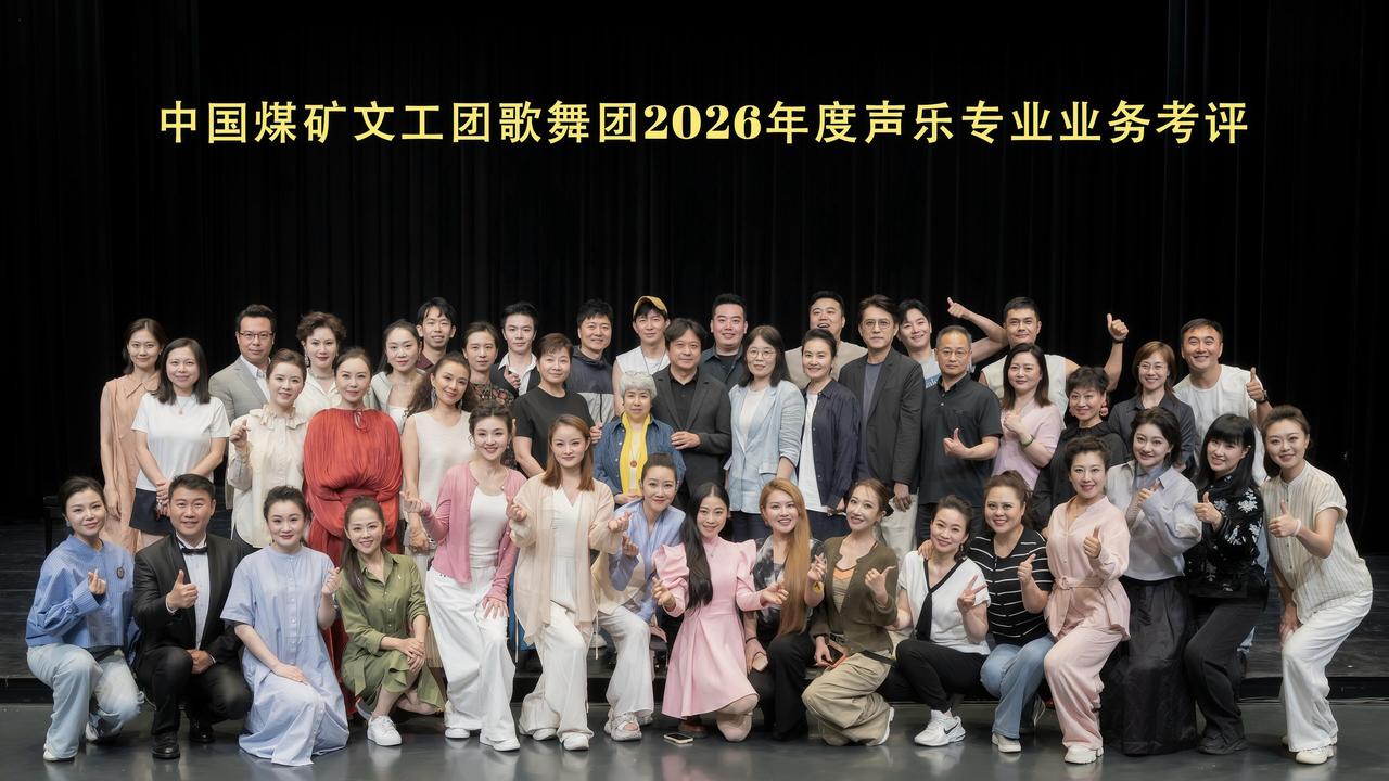 靳东2026年近期核心动态（截至6月21日）
 
一、6月最新行程
 
1. 6