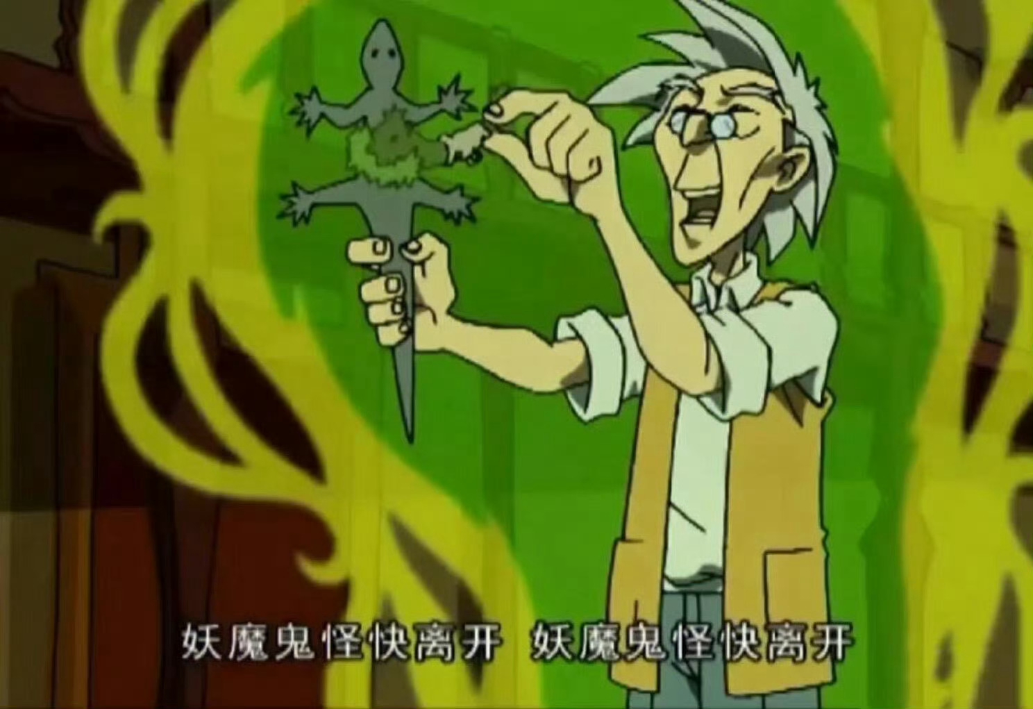 对别人我都能维护陌生人间表面的体面和友善，对汰人我真的是生理性厌恶，从正主到粉丝