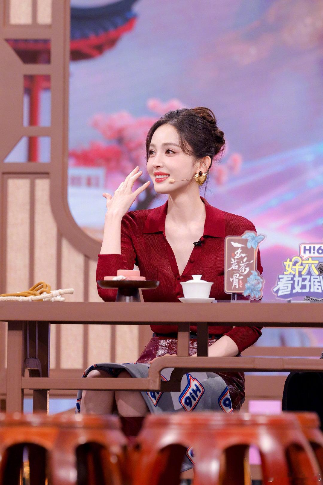 娜扎张颜齐三个字让娜扎红温你好星期六张颜齐脑洞绝了！红温挑战写娜扎癖好动脑子，娜