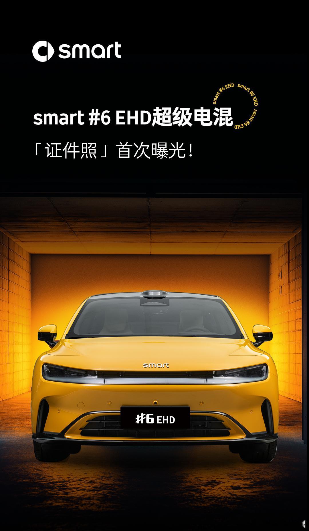 现在要考虑的或许不是设计问题，也不是平台选择问题，甚至不是产品定义问题。而是品牌