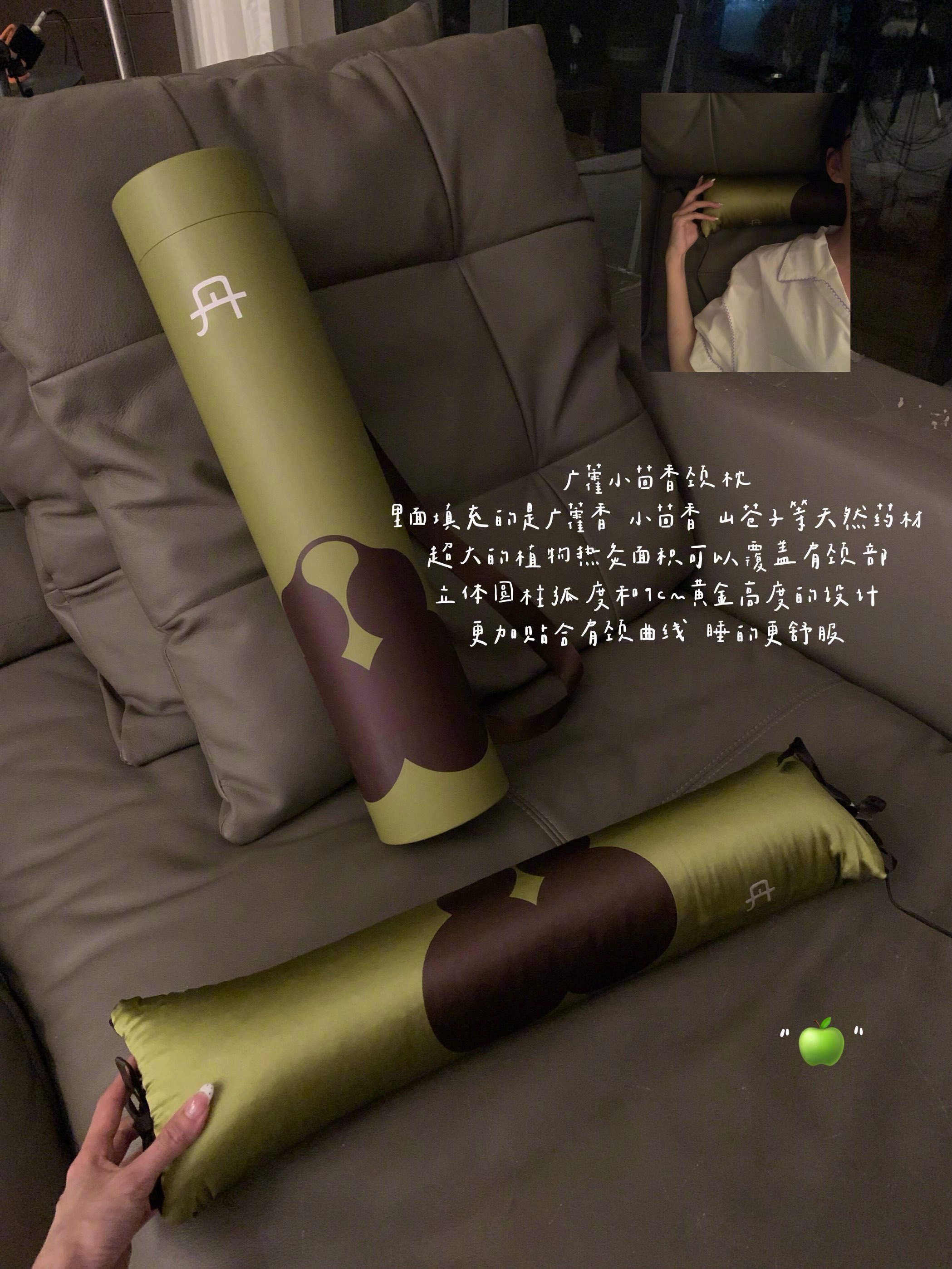 🌳💭00后长期主义的养生爱用物 