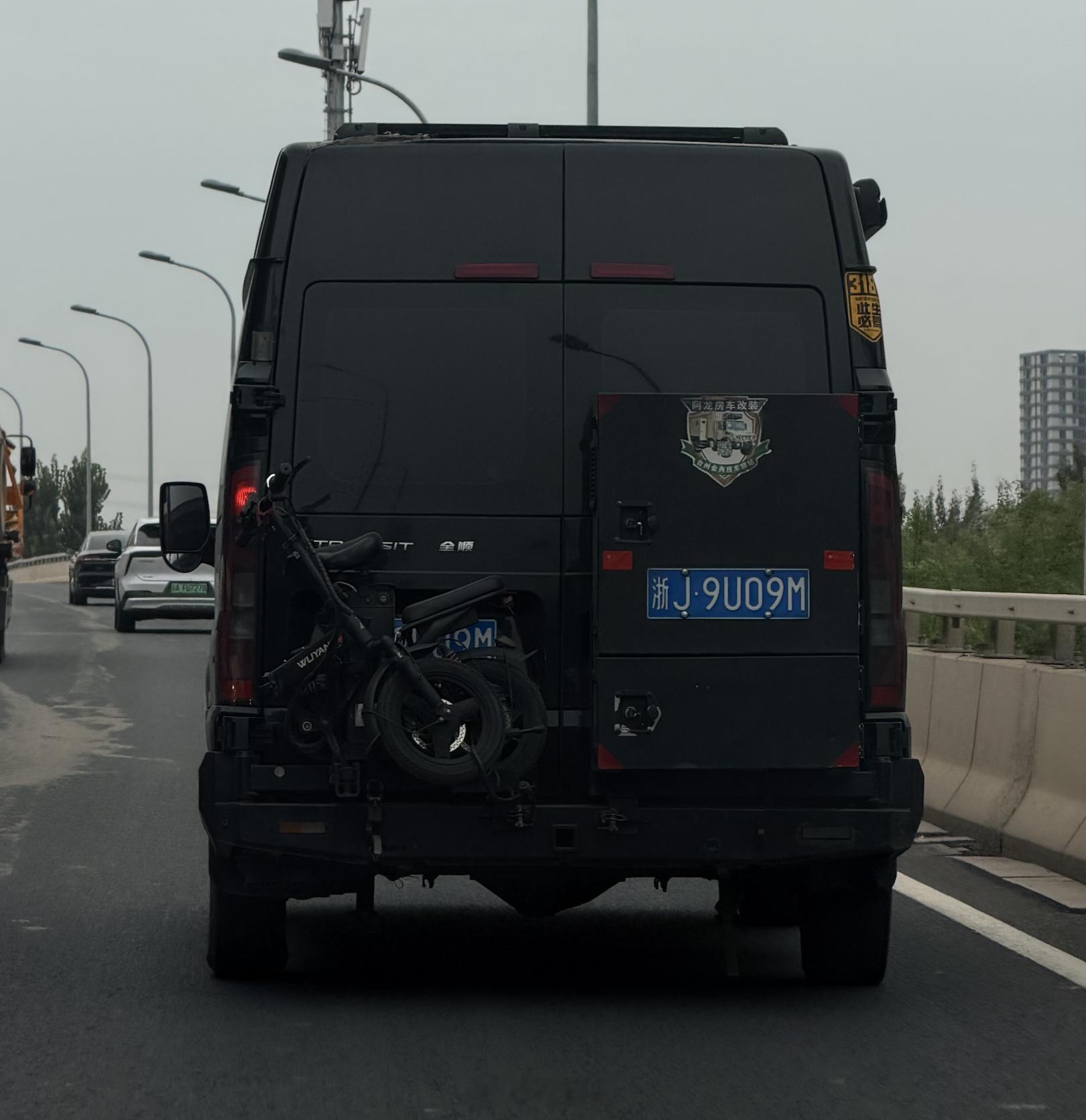 兄弟们，您觉得这种拖挂违法么？ ​​​