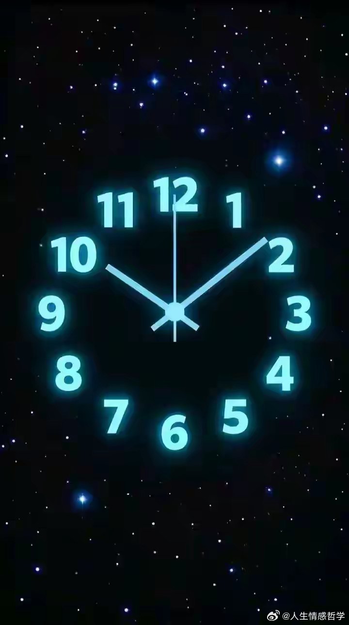 时间把一些人带来，又让他们以各种方式离开，大概就是为了以疼痛教会我们看开、习惯、