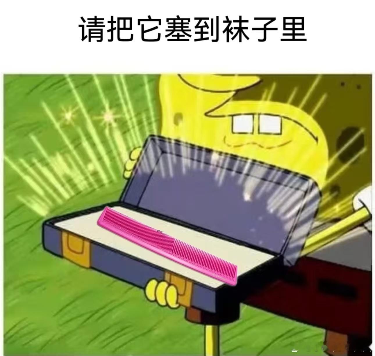 功夫女足张小斐张艺兴跨服聊天张小斐挂电话光顾着说猪蹄，张艺兴那边关公刀都架腿上了
