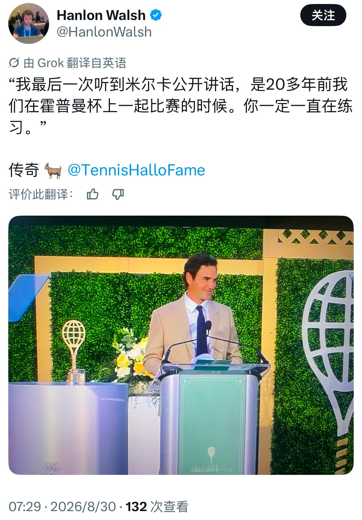 牛米[给你小心心][来抱抱][期待] ​​​