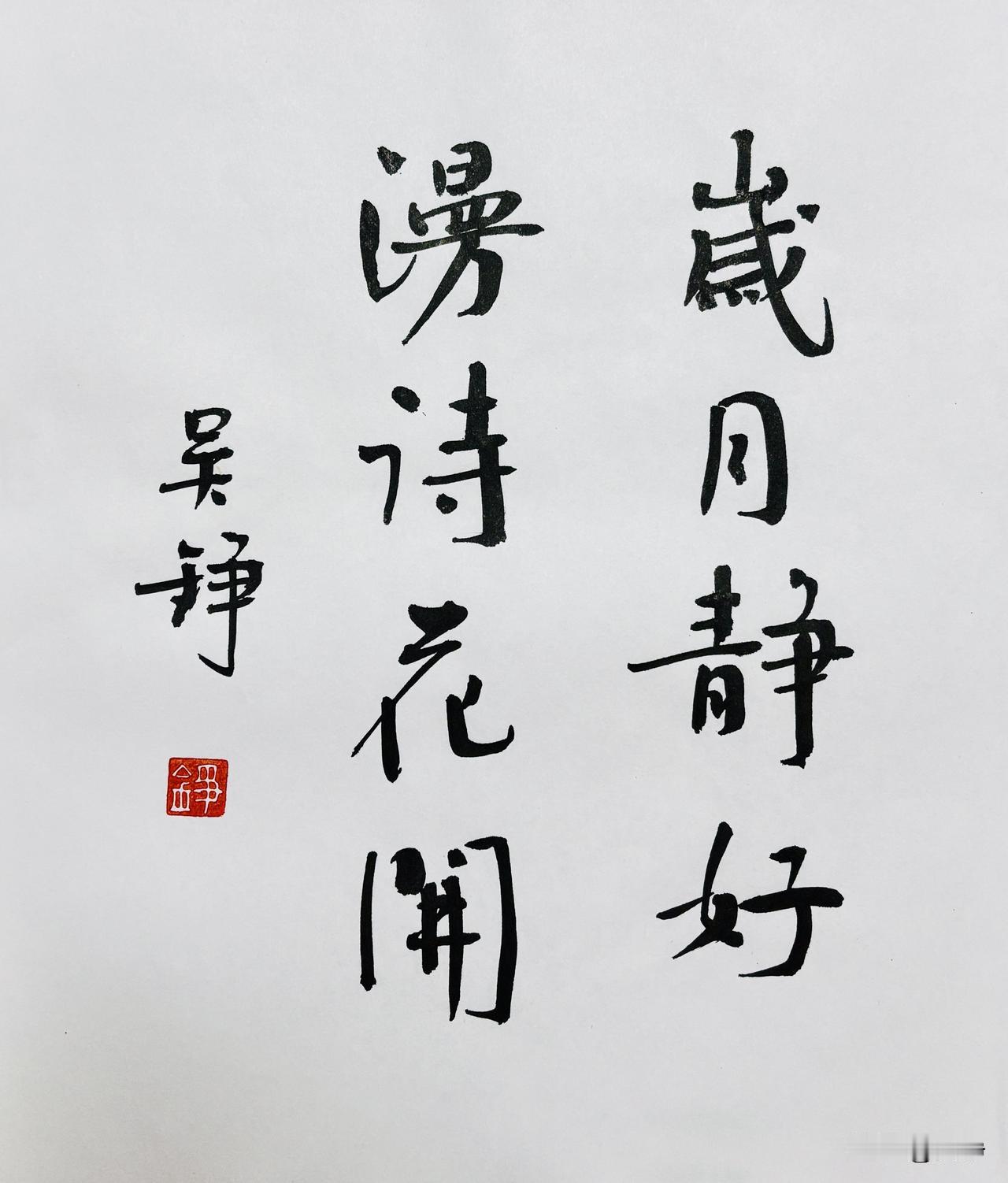 期待已久的时刻终于来了！祝福所有的高考学子们鲤鱼跃龙门，高考高中！
高考 高考加