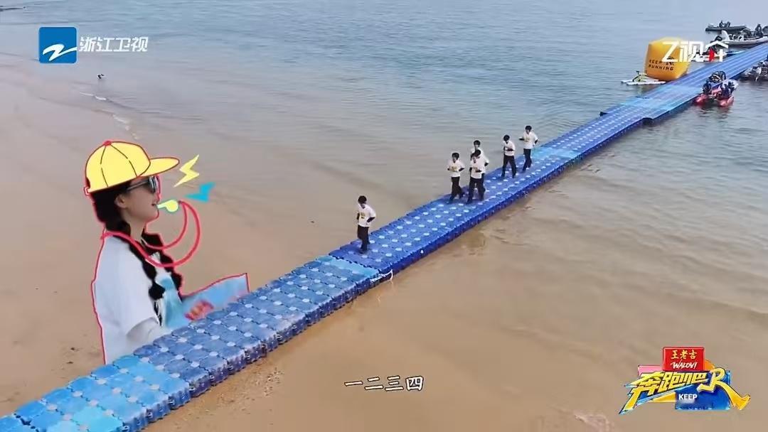 时代少年团是来跑男炸场子的时团从不辜负每一次亮相，现身跑男造型精致气质绝佳，合体