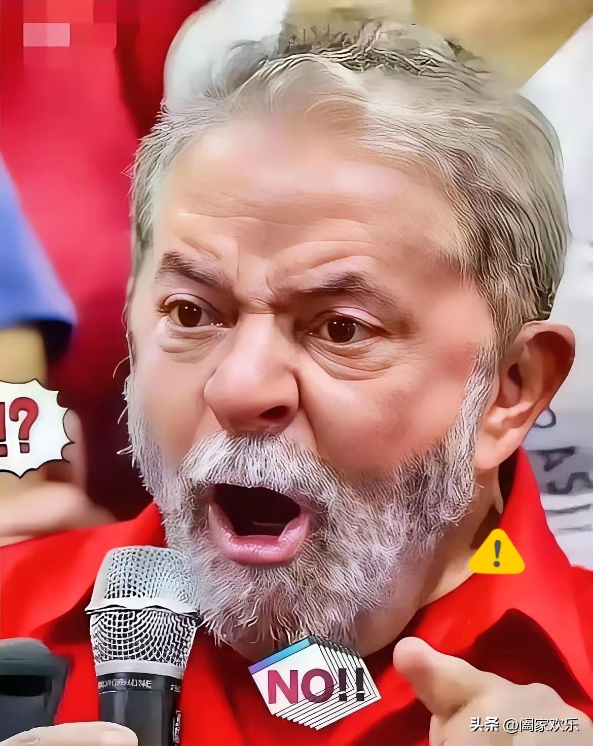 卢拉公开喊话中国！
当地时间26日，巴西总统卢拉在中部戈亚斯州阿纳波利斯市出席活