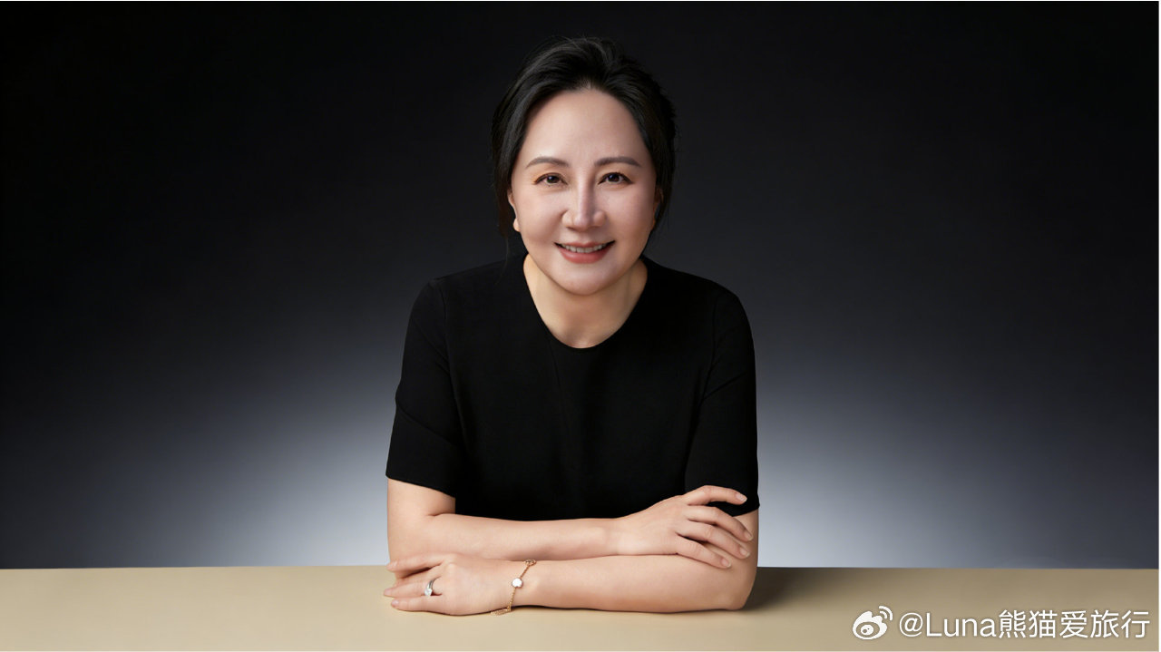 孟晚舟华为年报致辞谈战略聚焦看了孟晚舟在华为2025年年报里的那句话——“我们正