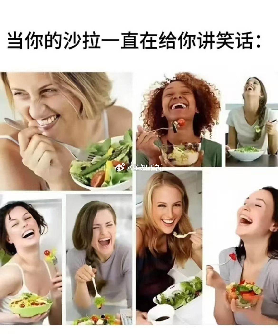 笑鼠 