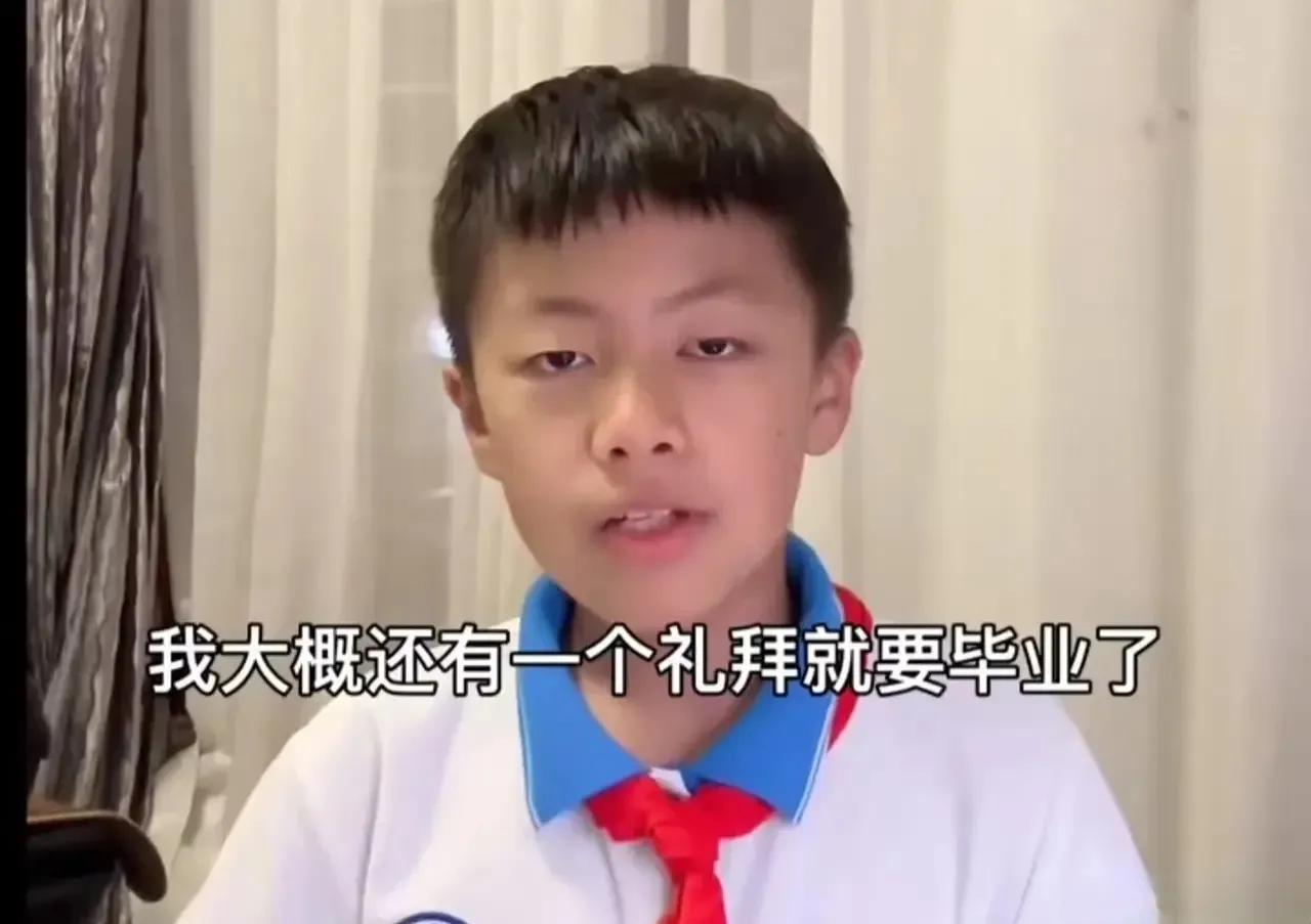 一个6年级学生在毕业之际，说了3个问题，字字诛心，其中一个，让我深有感触：“学校