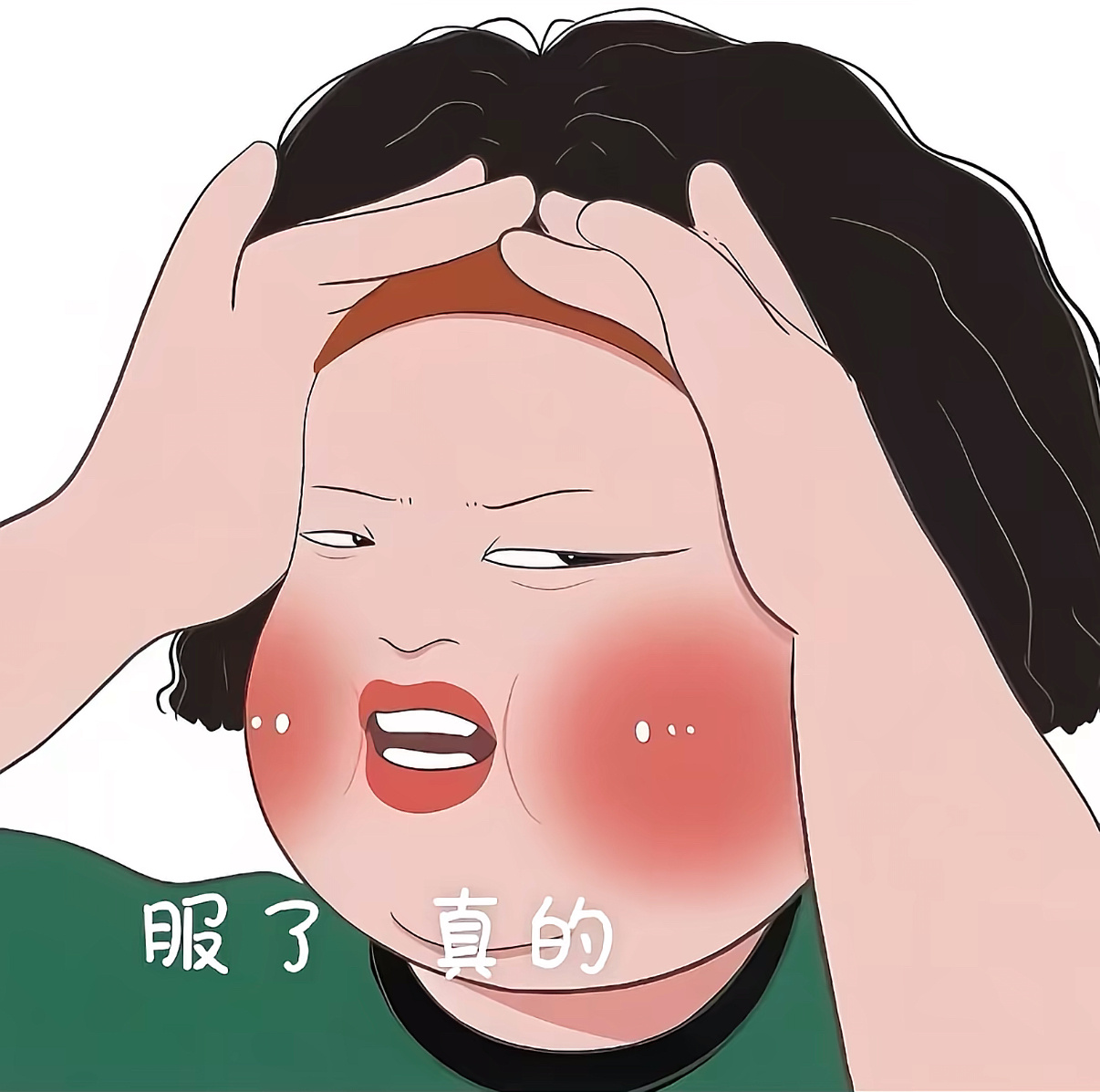 呼啦圈是转不得，我每次转了，我的腰间盘就犯，