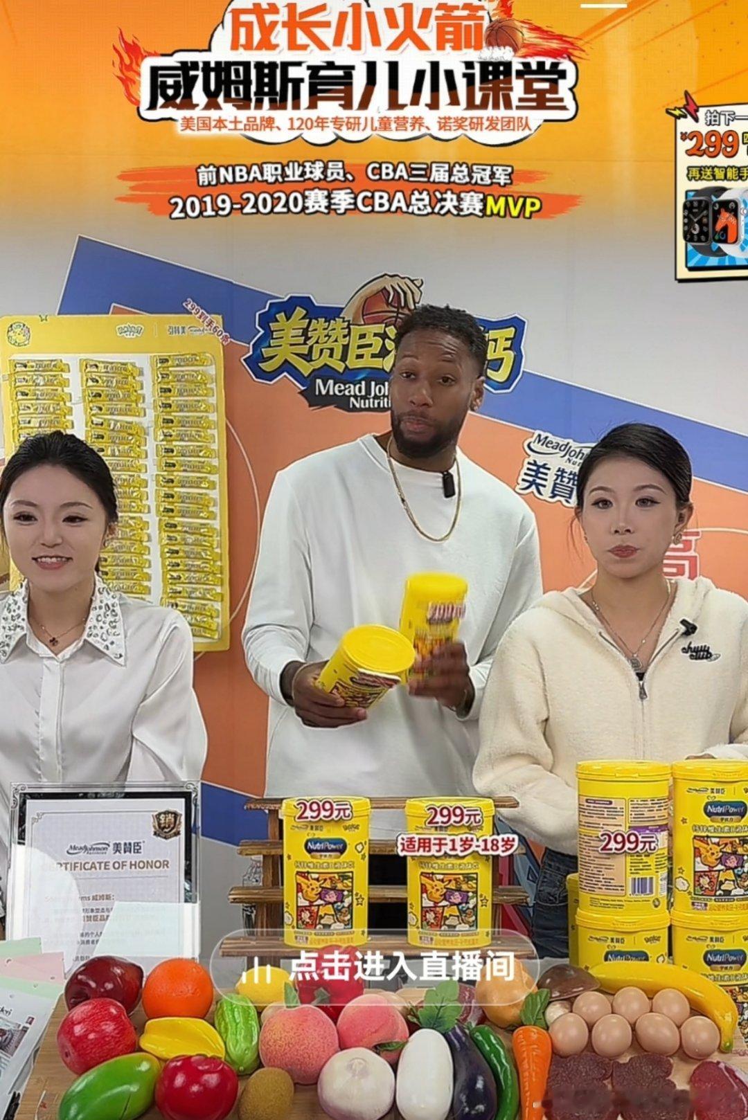 威慕斯的育儿小课堂