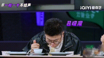 吕严一开口马頔秒懂投喂马頔叫宝贝都成习惯了马頔喊吕严宝贝完全是肌肉记忆！吕严随口