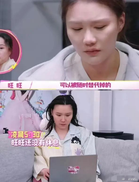 李佳琦助理旺旺这个工作强度，一般普通人都接受不了吧？！ ​​​