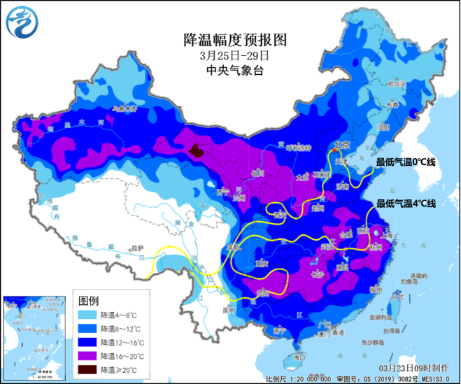 25日至29日寒潮大举来袭 我国大部地区降温剧烈