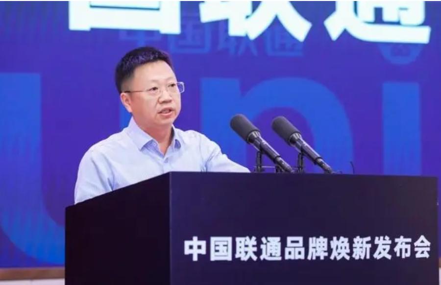 原上海联通总经理邓玄被查  这回牵涉的面就大了。根据据中国联通纪检监察组、上海市