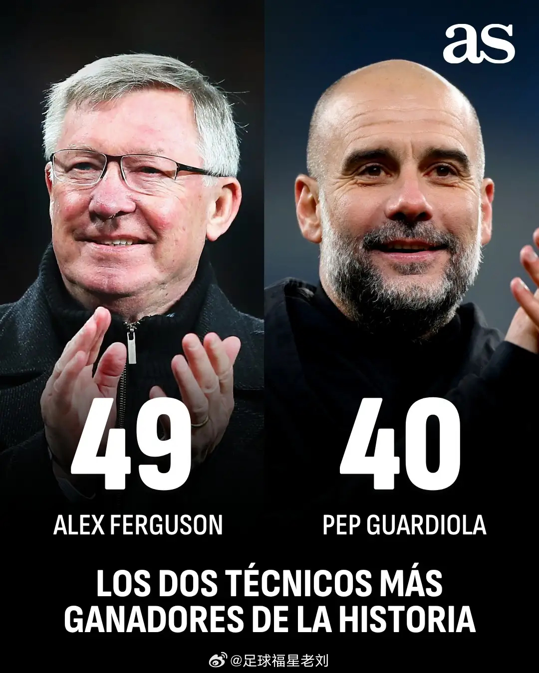 联赛杯决赛，曼城凭借2-0的比分战胜阿森纳，成功拿下队史第9座联赛杯冠军。主帅瓜