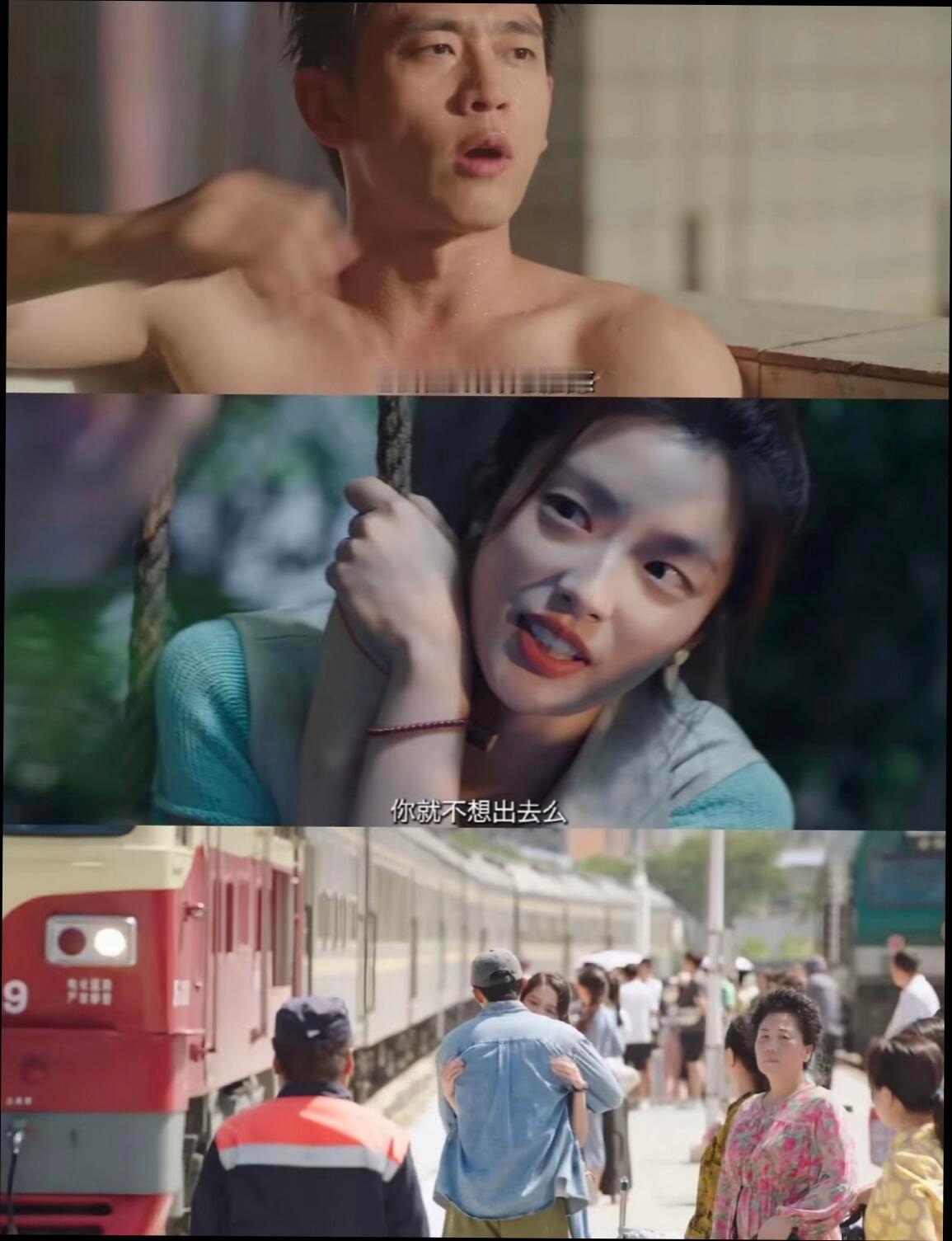 救命！90年代纯爱剧杀疯了！这卡司也太顶了 