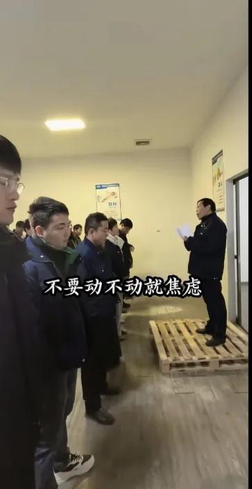 下面这“治疗”焦虑的一段话，就像“脸皮学院院训”一样，每天早上念一遍脸皮学院院训