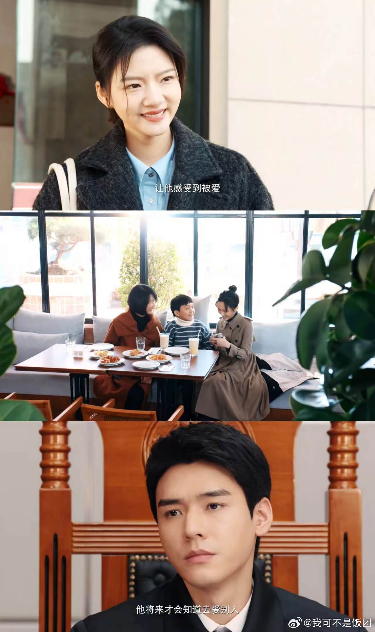 龚俊主打一个判完你的判你的，各种纠纷都能摆平，小到情侣拌嘴大到抚养权纠纷全搞定！