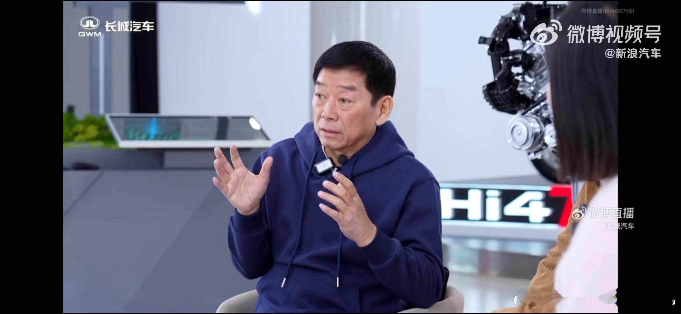 魏建军称长城汽车要面向全球 魏总在造车的时候确实有远见我们自主品牌的产品已经很出