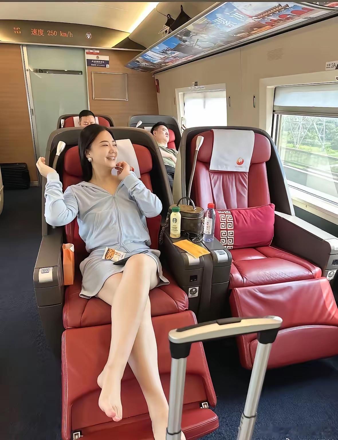 这是一等座吗？所以贵是有贵的道理的！ 