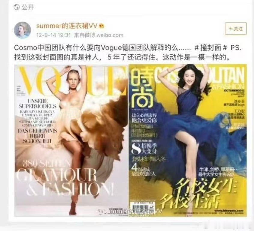 哦莫，又有新的了 