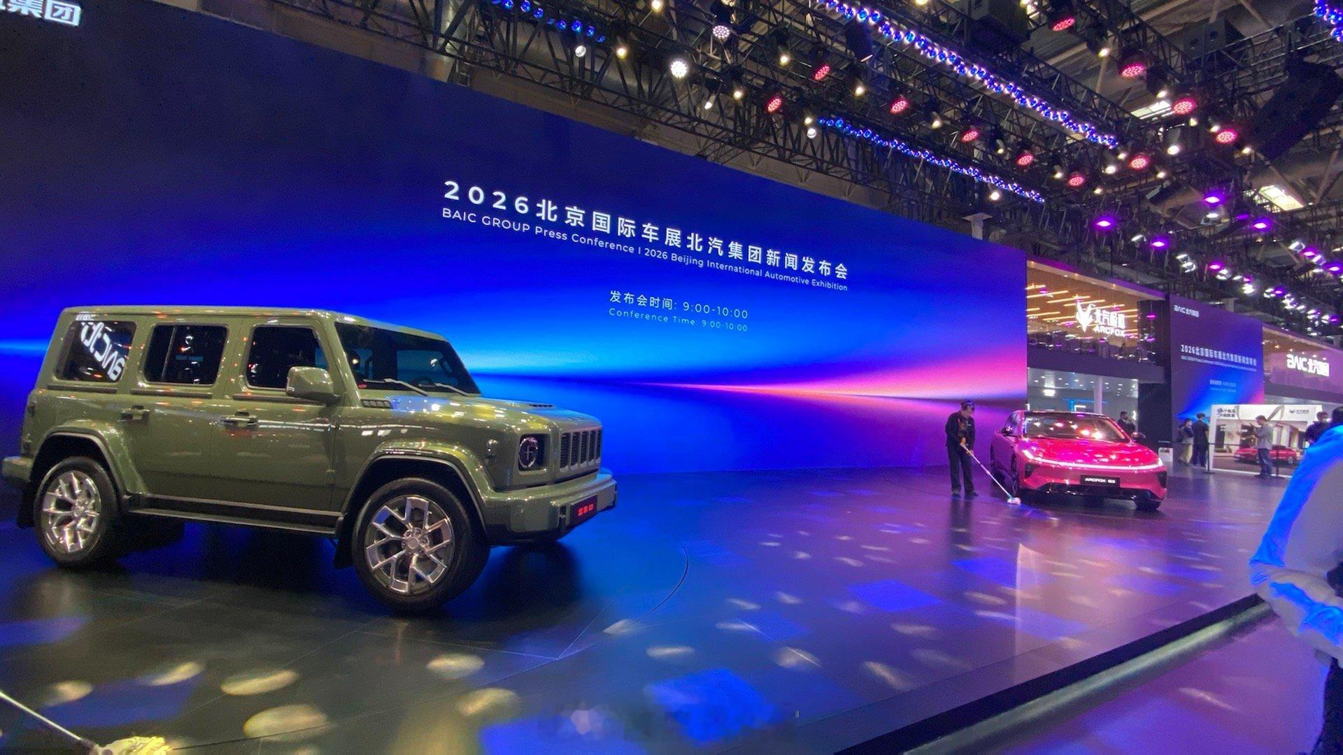 2026北京车展 来展台了，看到了极狐 S3。308_IO极狐汽车北京车展潮这看