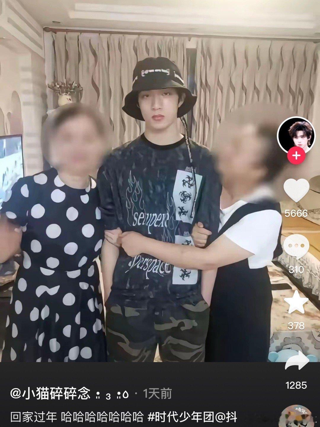 我真的不行了 