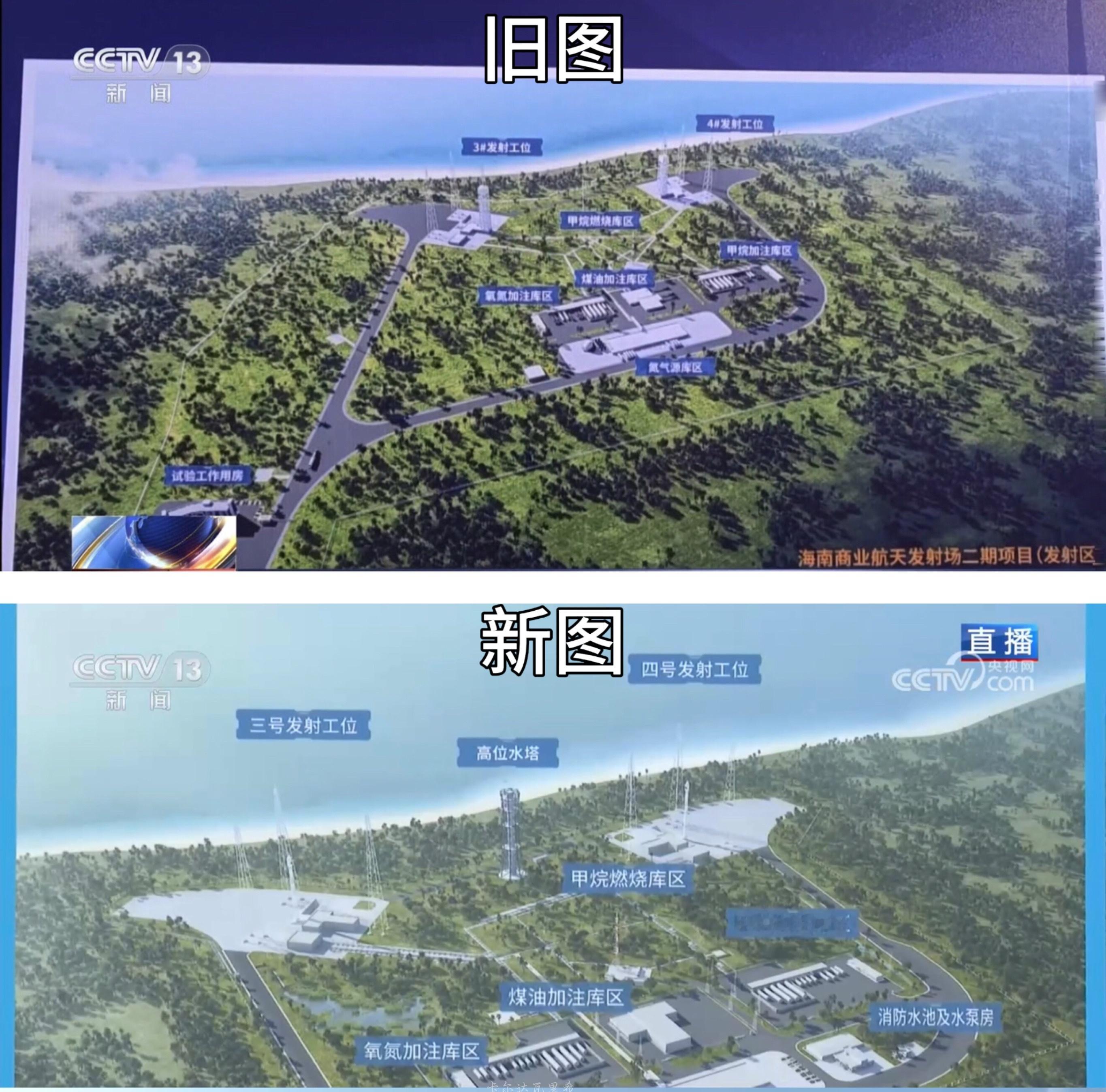 【海南商业航天发射场二期发射区规划图设计优化】航天四院神舟设计院牢固树立成本管控