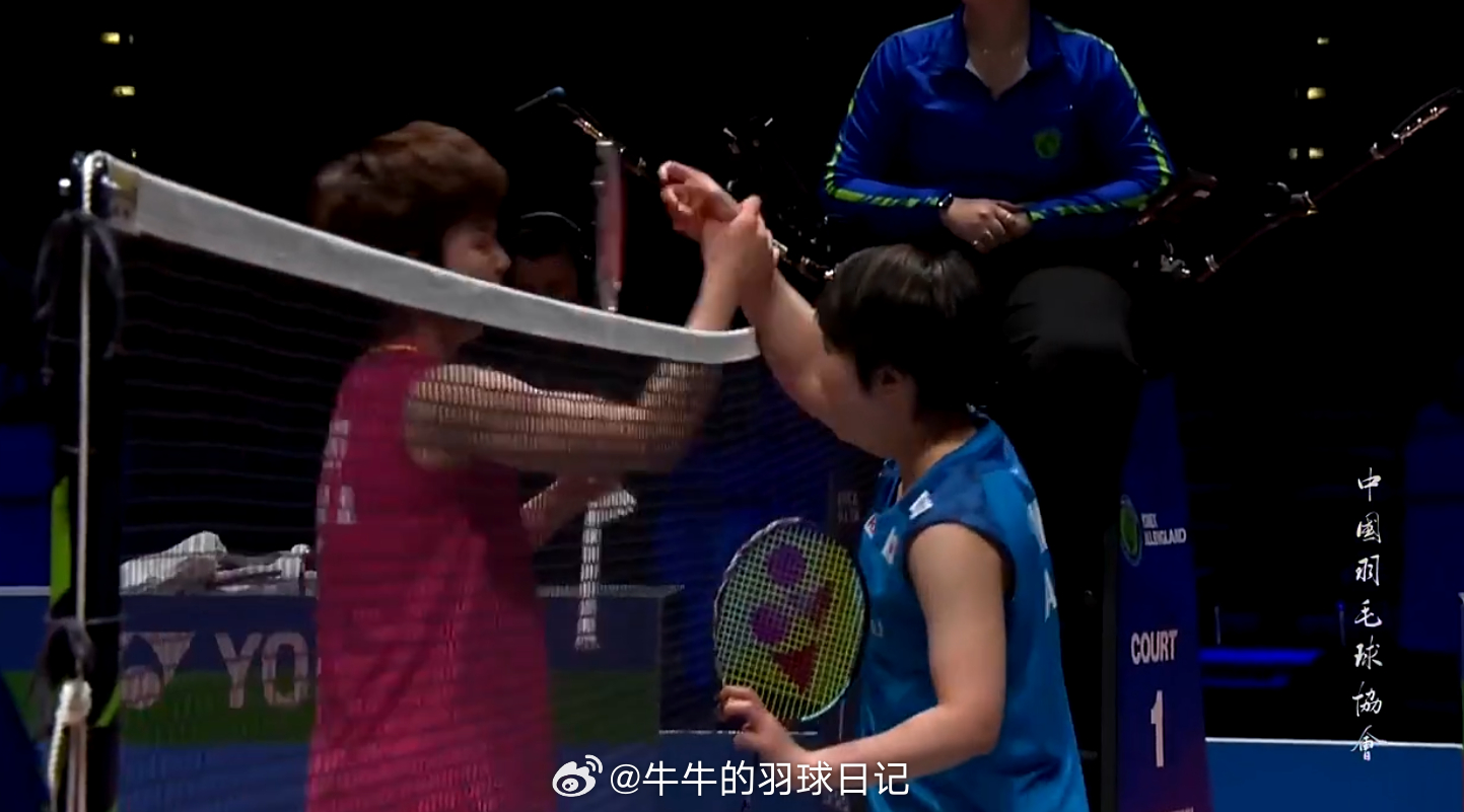 女单 半决赛山口茜(4) 15-21 19-21 王祉怡(2)2026全英羽毛球