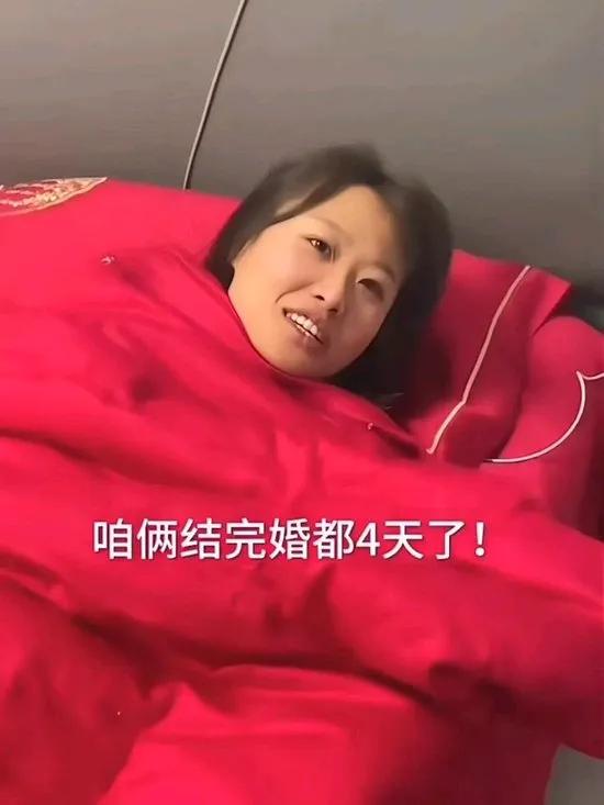 把异性好哥们娶回家做老婆是什么感觉？一对从小一起玩到大的好哥们结婚好几天了，感觉